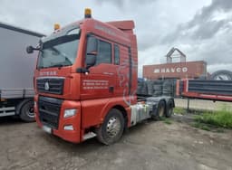 Sitrak C7H 6x4 Седельный тягач - 1