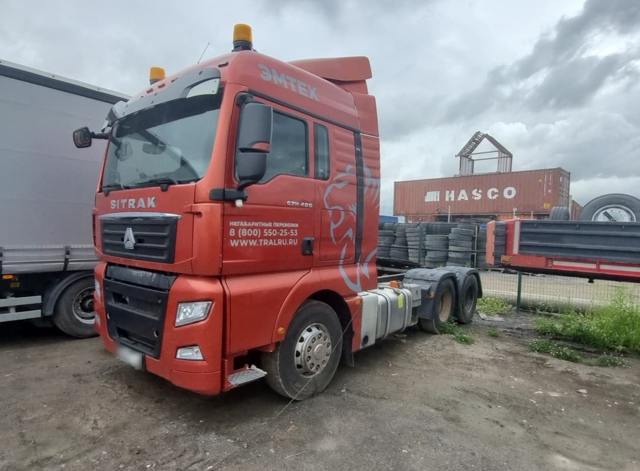 Sitrak C7H 6x4 Седельный тягач - 1