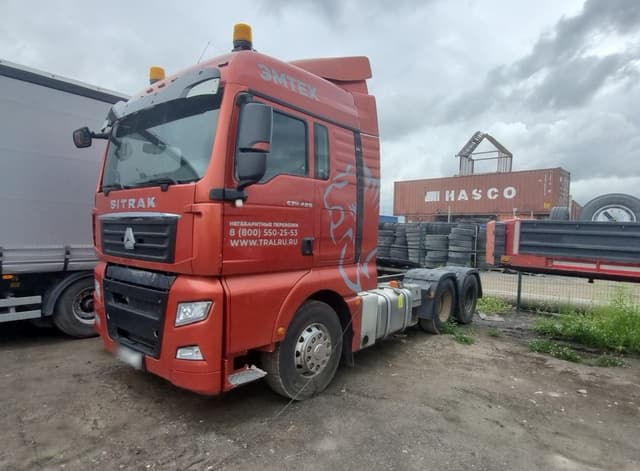 Sitrak C7H 6x4 Седельный тягач - 1