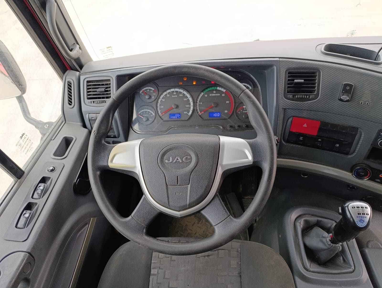 Jac N350 6x4 Самосвал - 5
