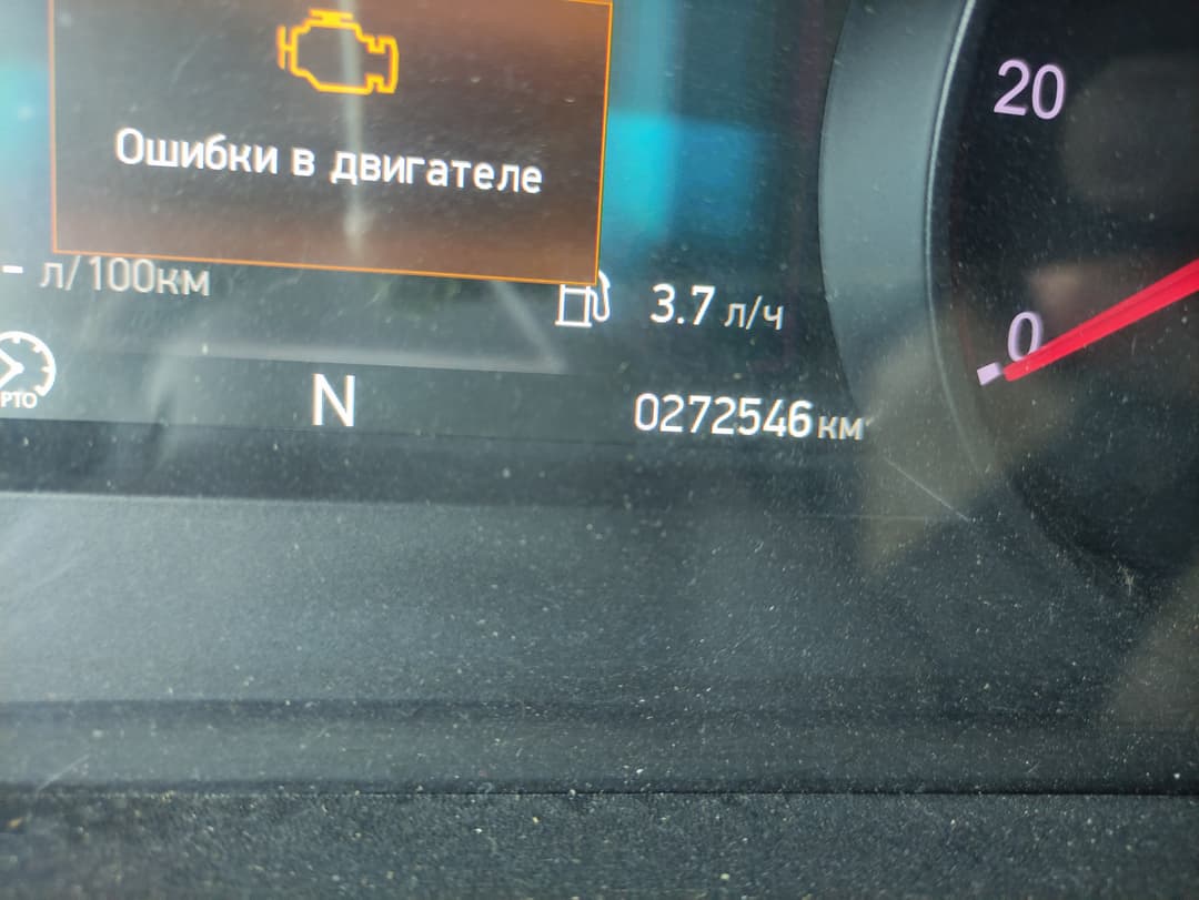 Камаз 54901 4x2 Седельный тягач - 7