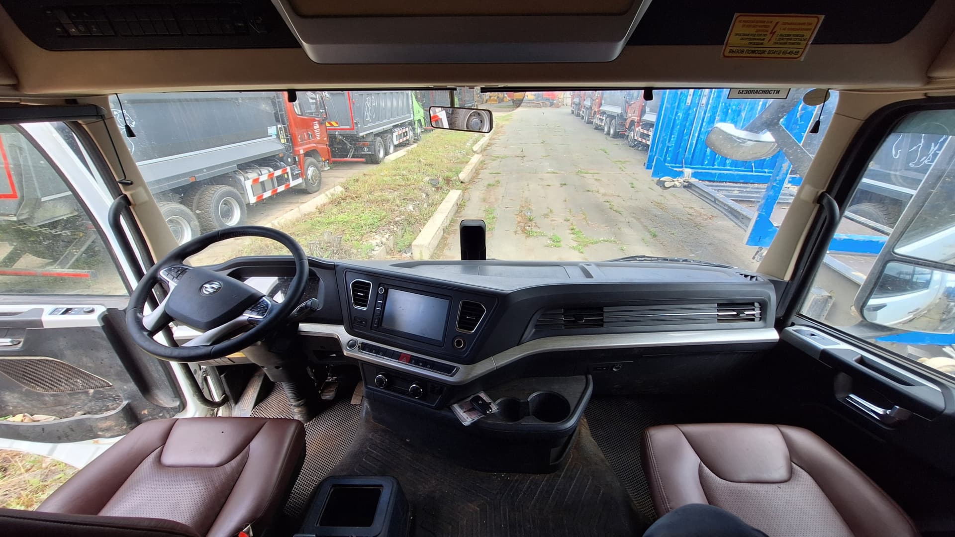 Vasol HV8 6x4 Седельный тягач - 5
