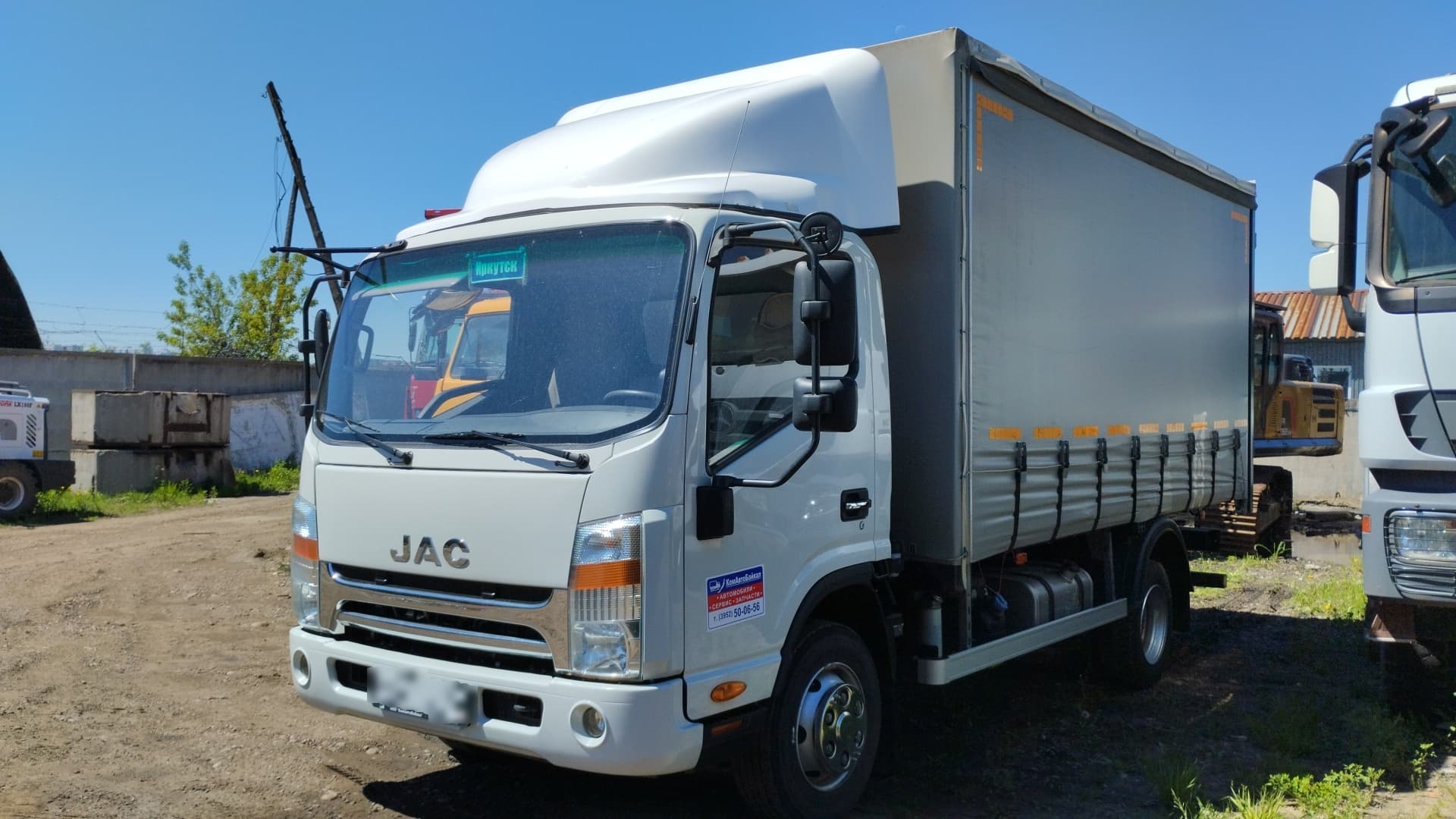 Меткомплекс JA11* на шасси JAC N90 4x2 Бортовой (Евроборт) - 1
