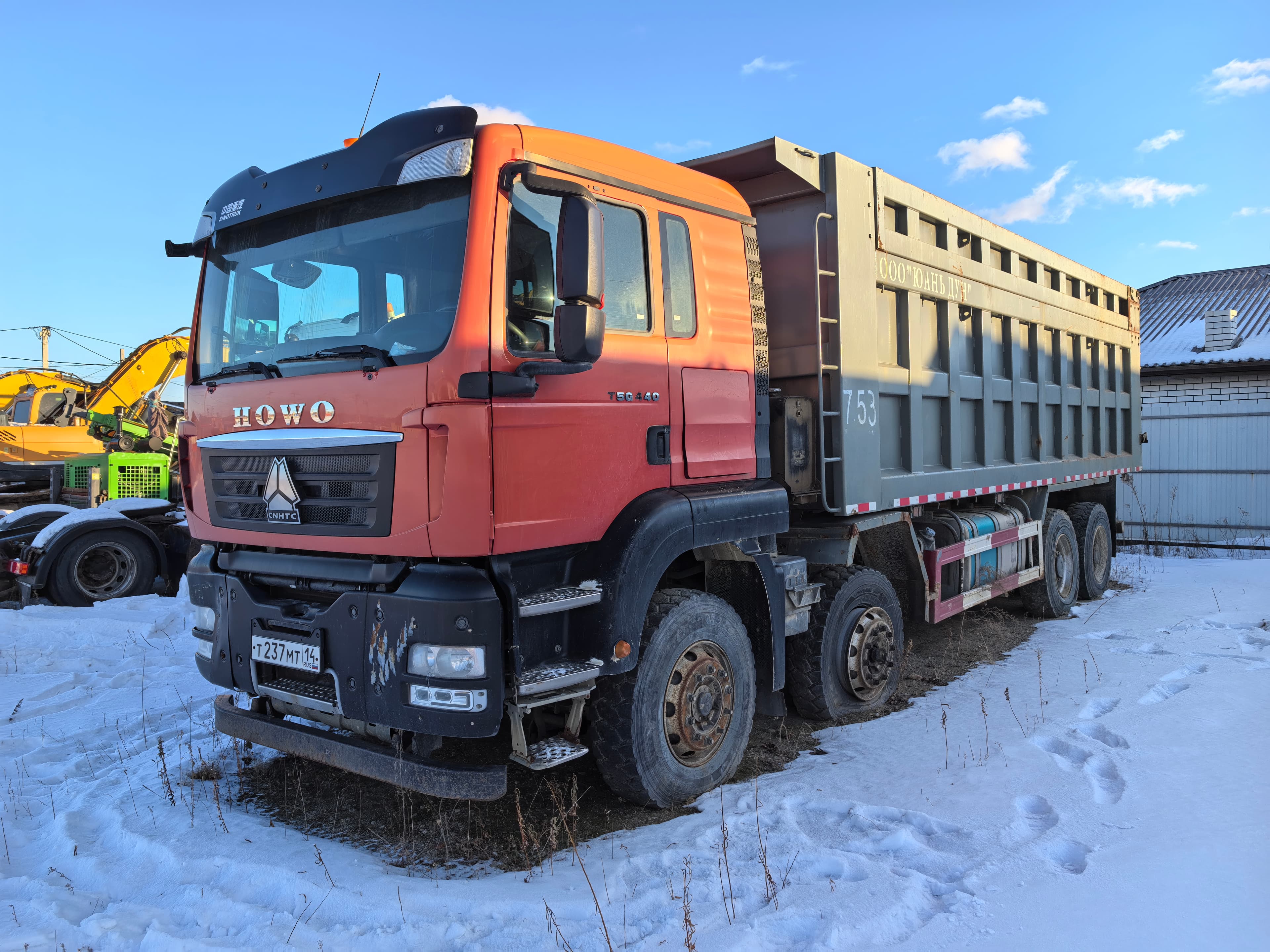 Howo ZZ3317V386GE1 8x4 Самосвал - 1