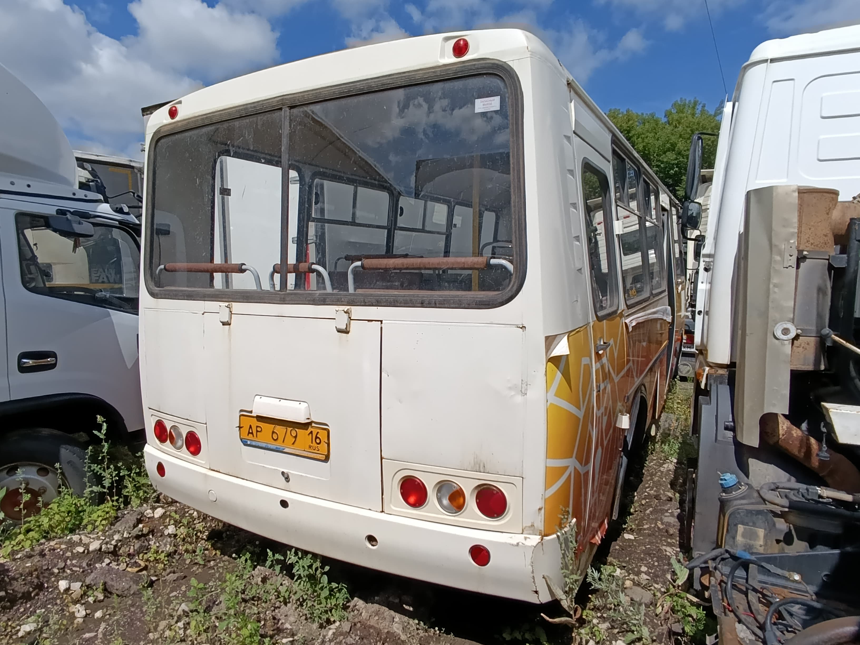 ПАЗ 3205 Автобус - 3