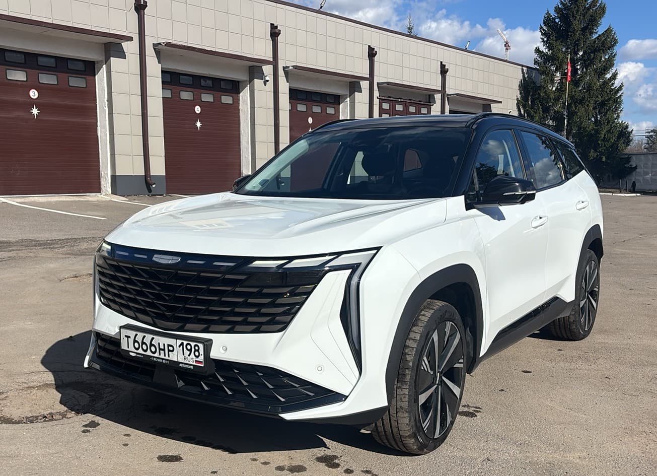 Geely Atlas - 1