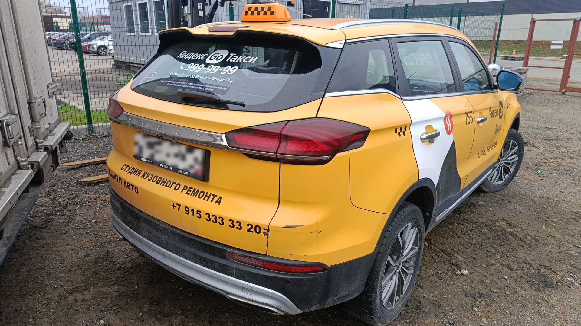 Geely Atlas Pro - 3