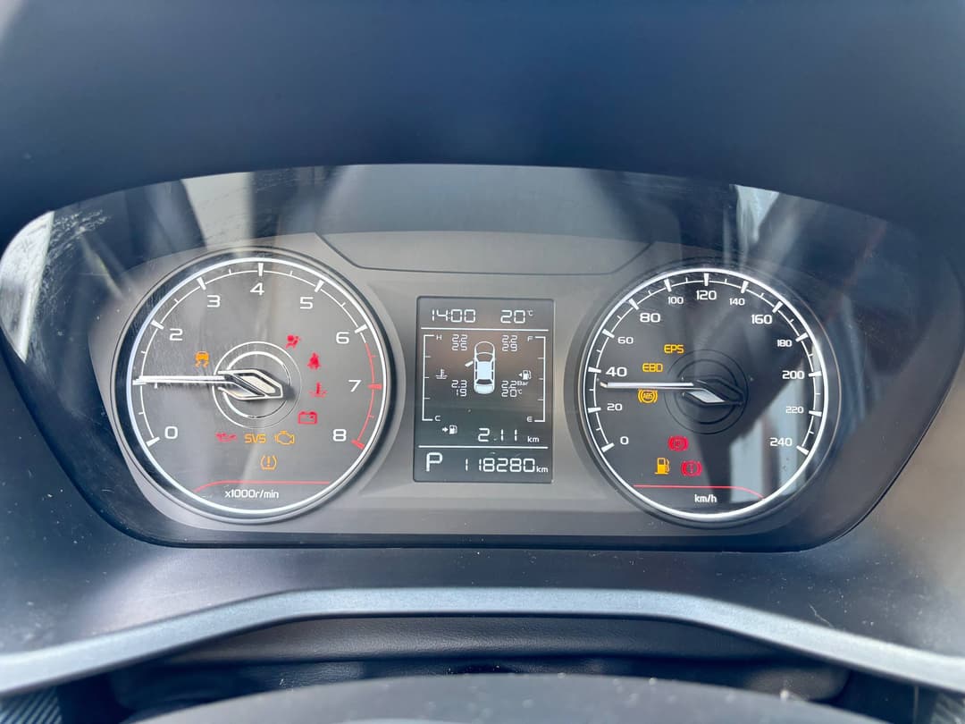 Geely Emgrand 7 - 6