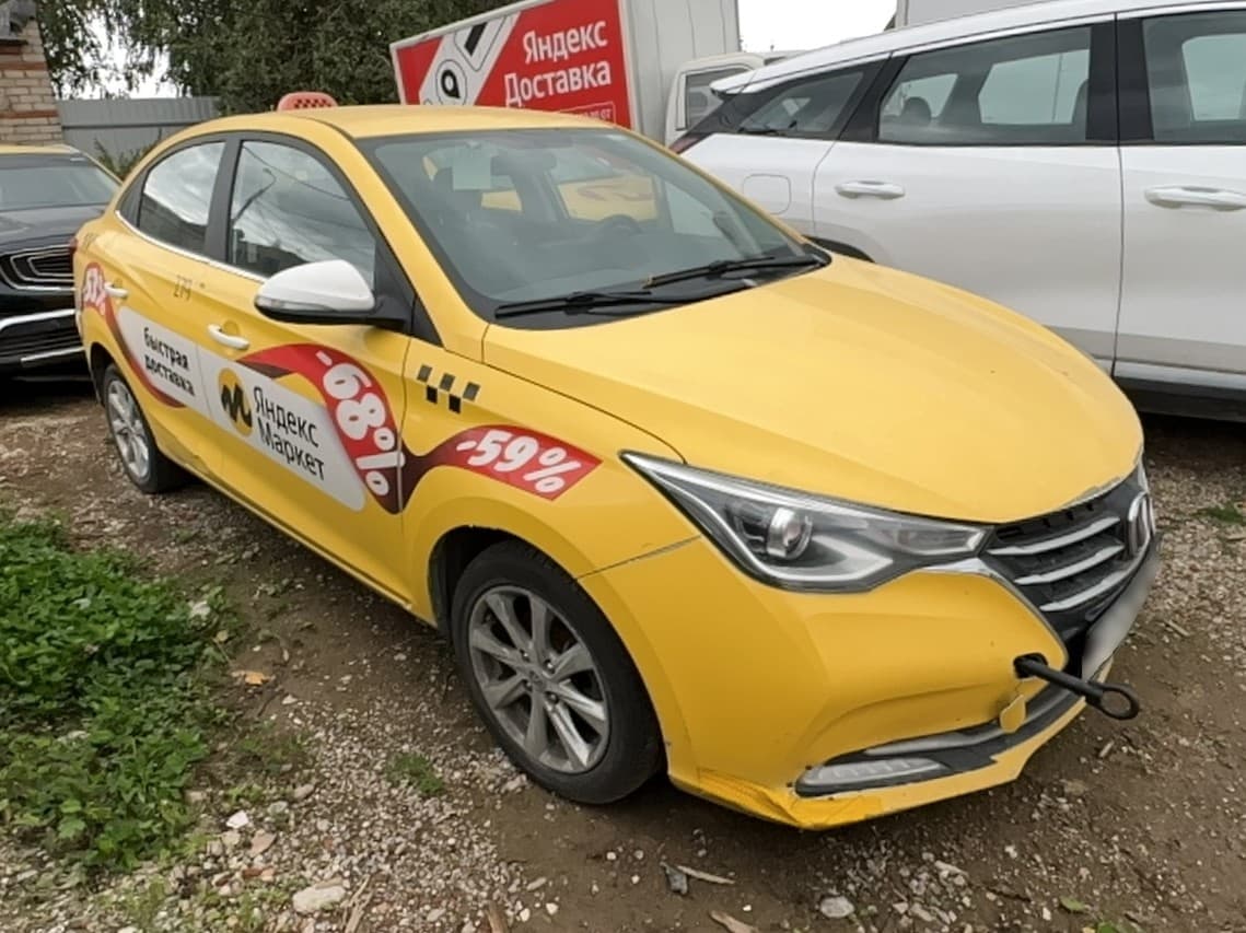 Changan Alsvin - 2