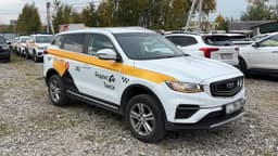 Belgee X70 - 2