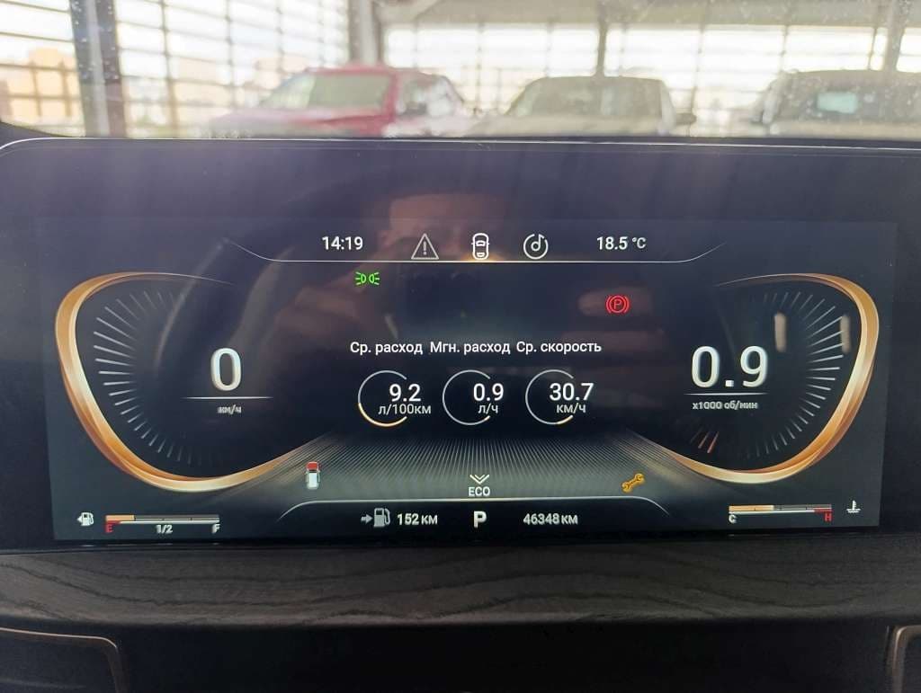 Exeed LX - 7