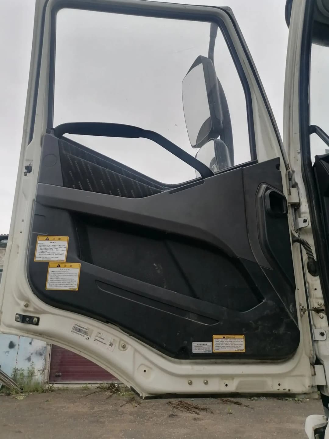 Автомастер 5589* на шасси FAW CA 3250 6x4 Самосвал - 8
