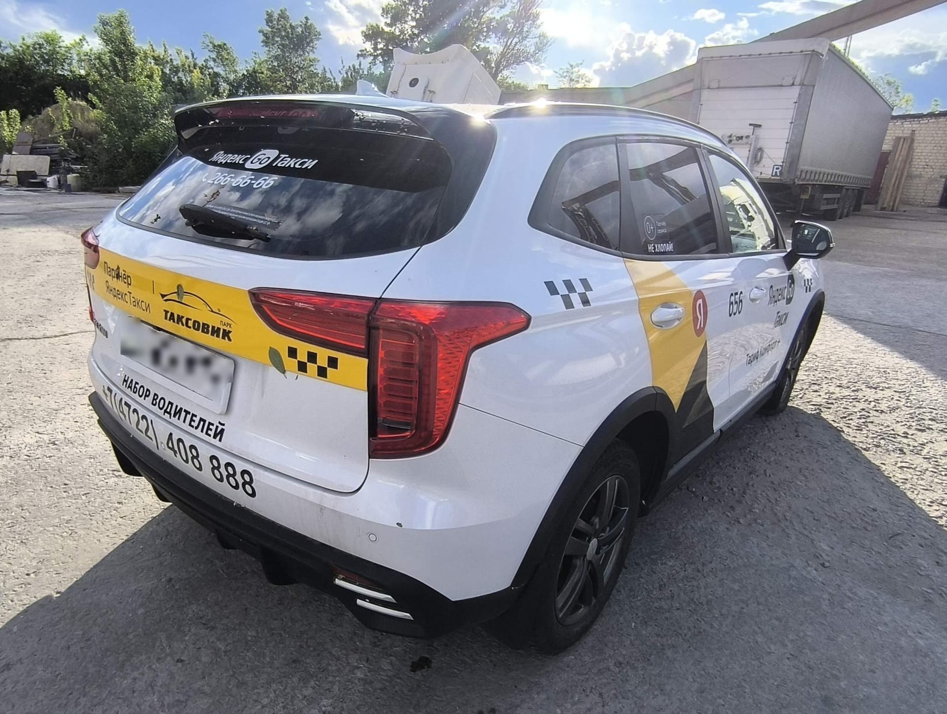 Haval Jolion - 3