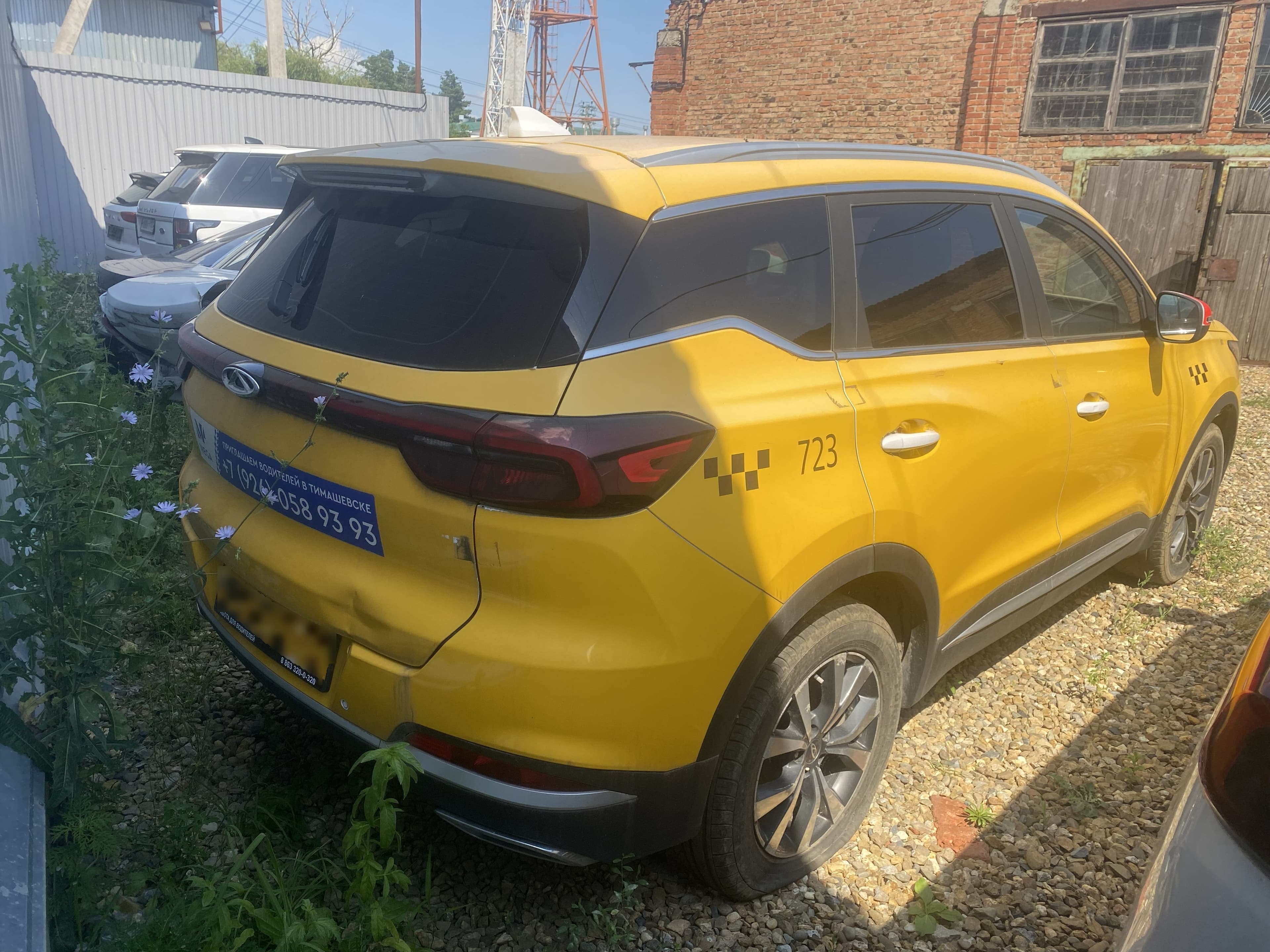 Chery Tiggo 7 PRO - 3
