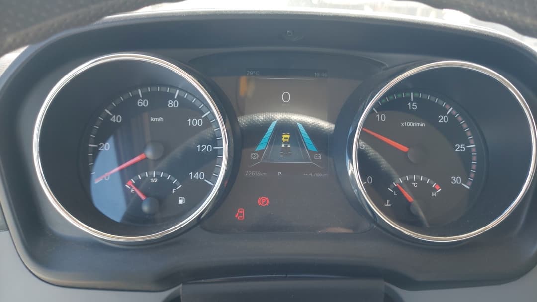 Dongfeng KC 8x4 Самосвал - 7