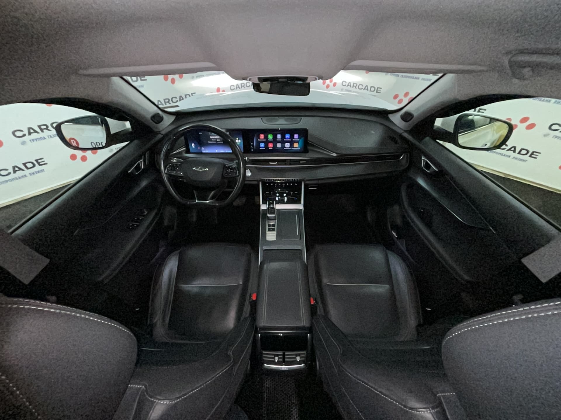 Chery Tiggo 7 PRO MAX - 5