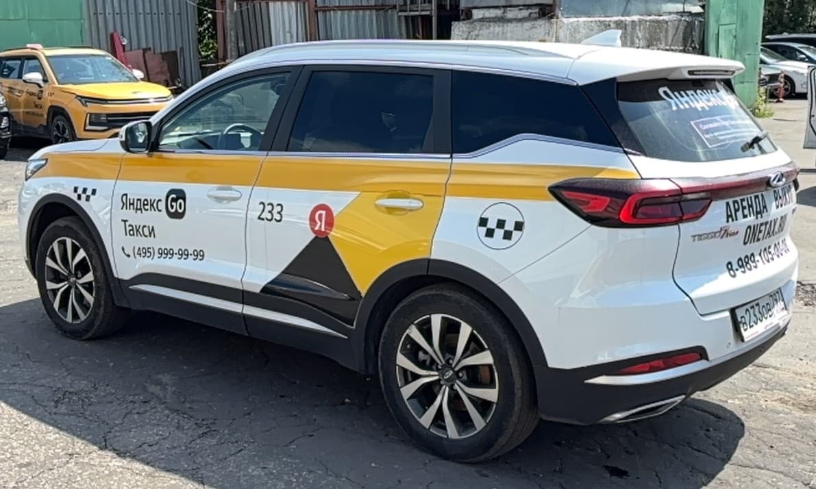 Chery Tiggo 7 PRO - 4