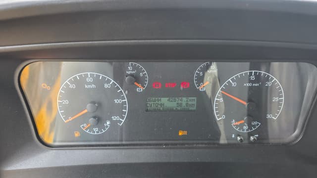Камаз 6520 6x4 КДМ - 7