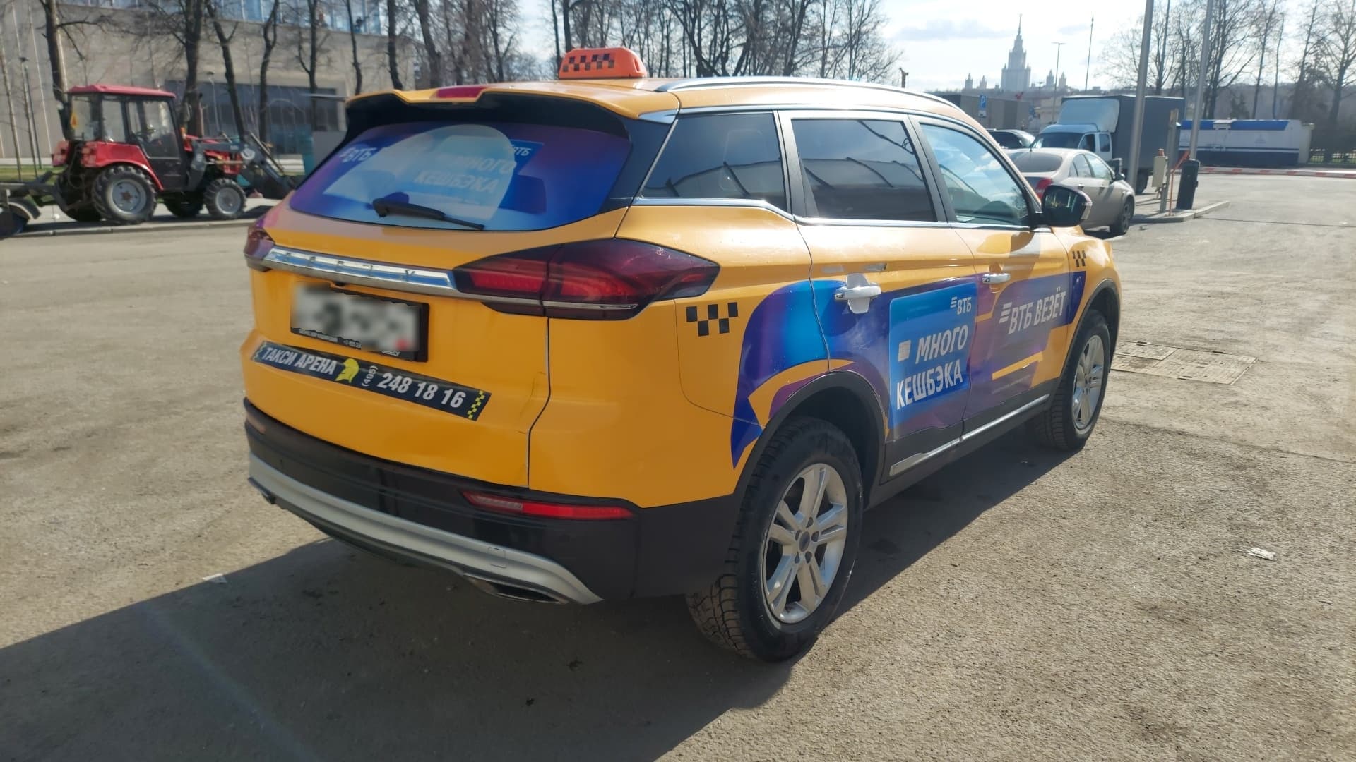 Geely Atlas Pro - 3