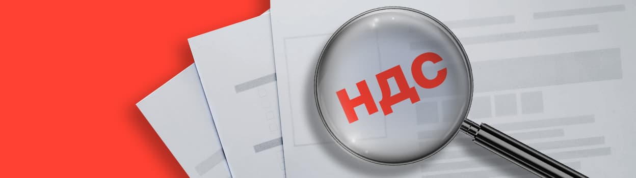 В чём выгода лизинга для ИП, если нельзя сделать возврат НДС?