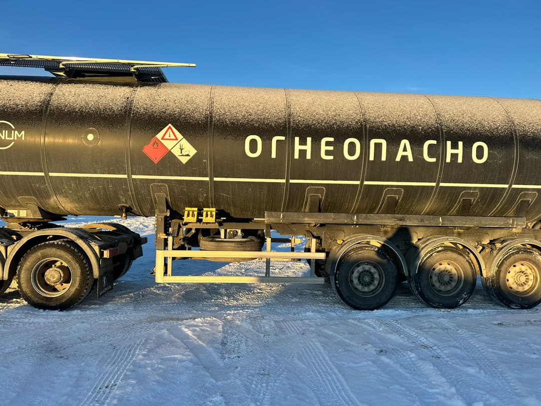 Bonum 9142* Полуприцеп цистерна - 5