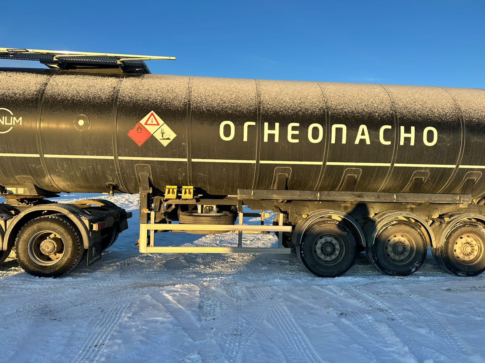 Bonum 9142* Полуприцеп цистерна - 5