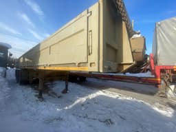 Производственная Компания Универсальной Спецтехники 4679* Полуприцеп бортовой - 2