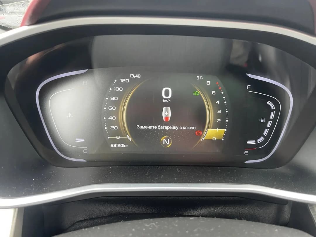 Geely Coolray - 6