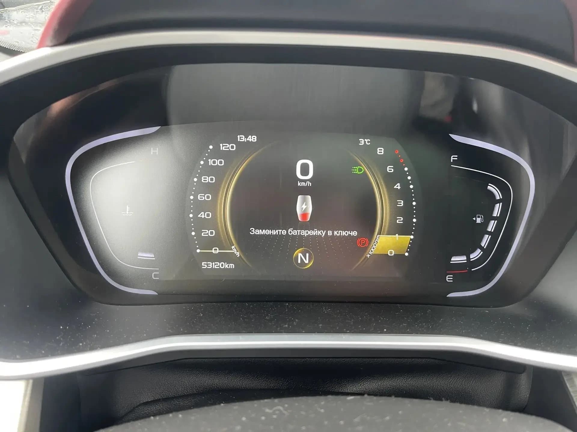 Geely Coolray - 6