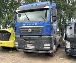 Sitrak C7H 6x4 Седельный тягач - 1