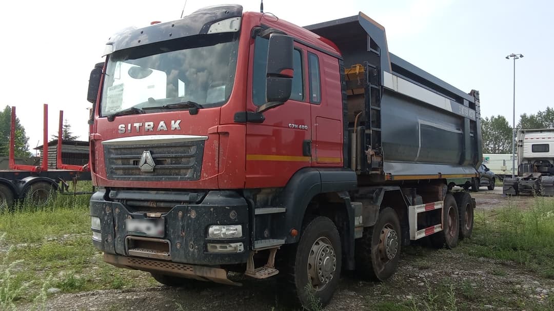 Sitrak C7H 8x4 Самосвал - 1