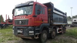 Sitrak C7H 8x4 Самосвал - 1