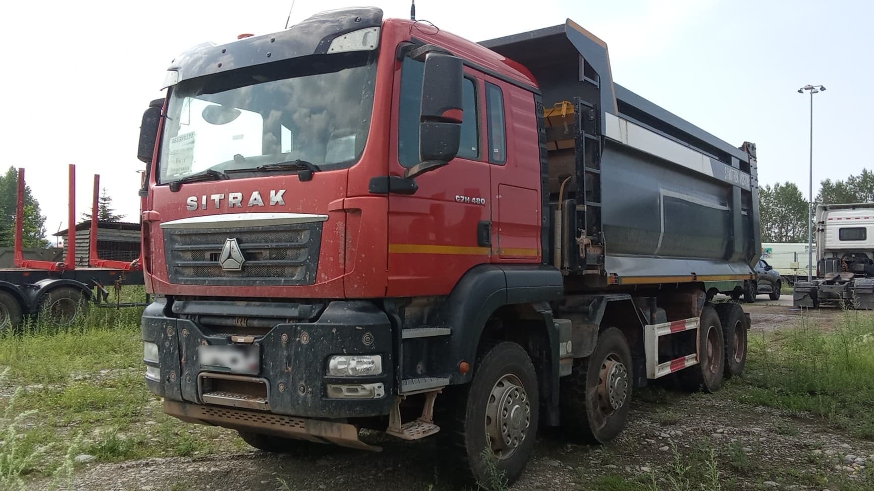 Sitrak C7H 8x4 Самосвал - 1