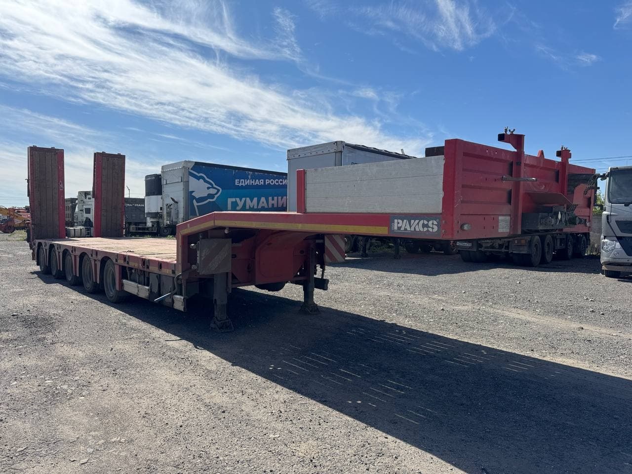 Iso Pakcs LOWBED Полуприцеп тяжеловоз 5 осей - 2