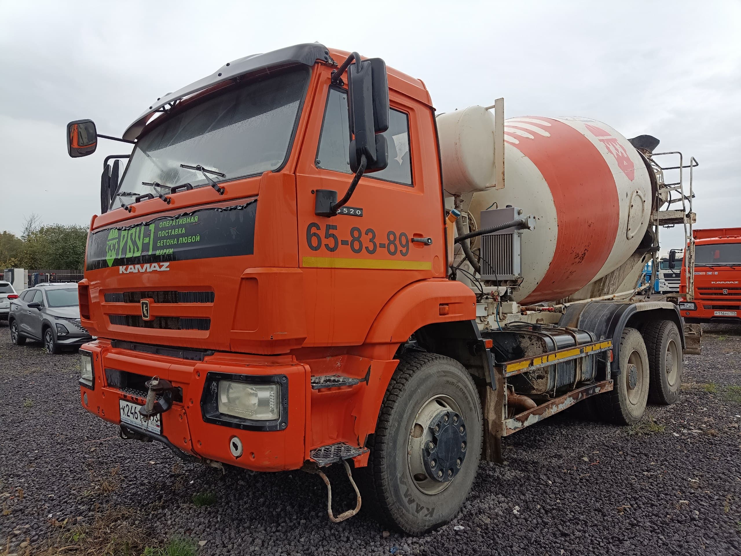 Камаз 6520 6x4 Автобетоносмеситель - 1