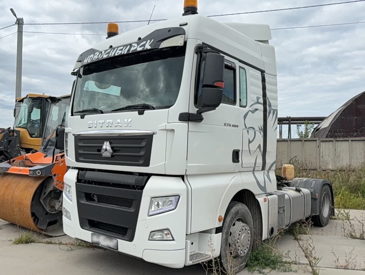 Sitrak C7H 4x2 Седельный тягач - 1