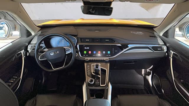 Geely Atlas Pro - 5