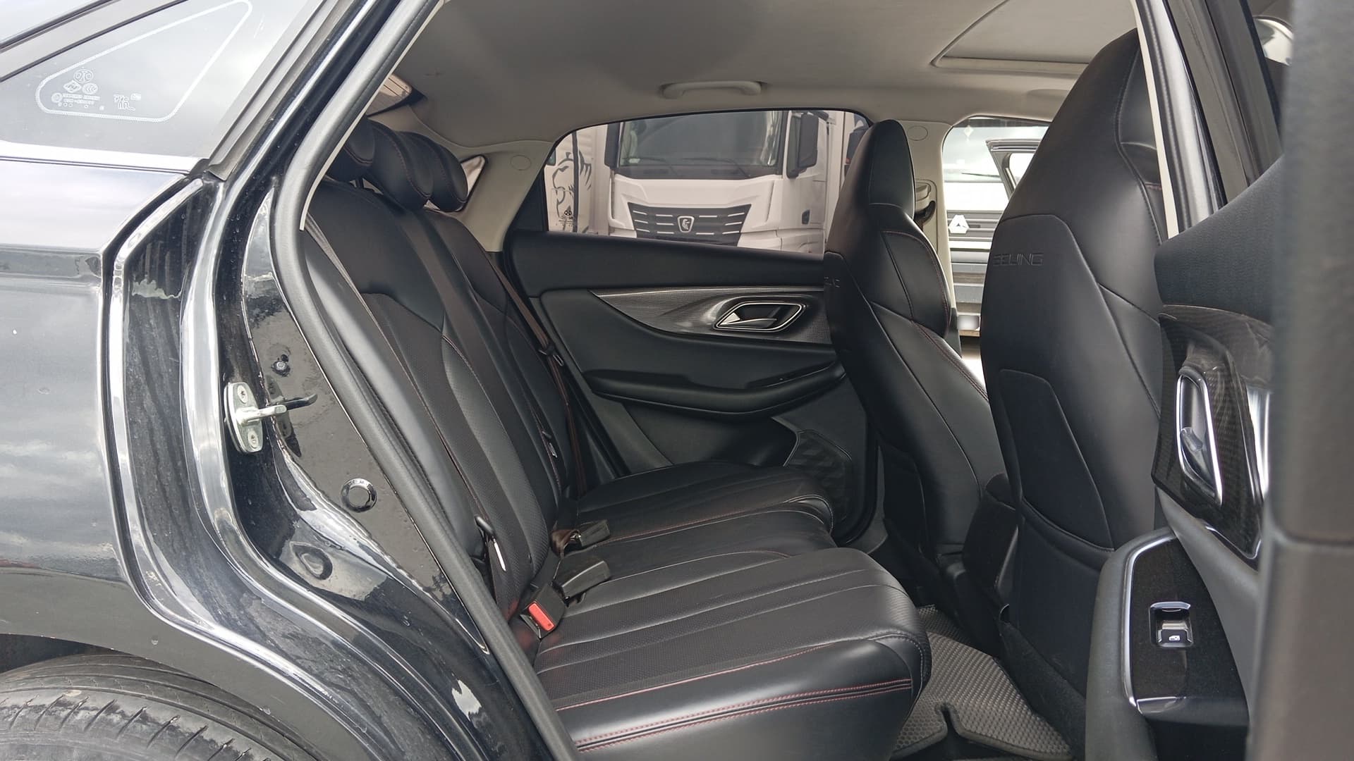 Baic U5 Plus - 8