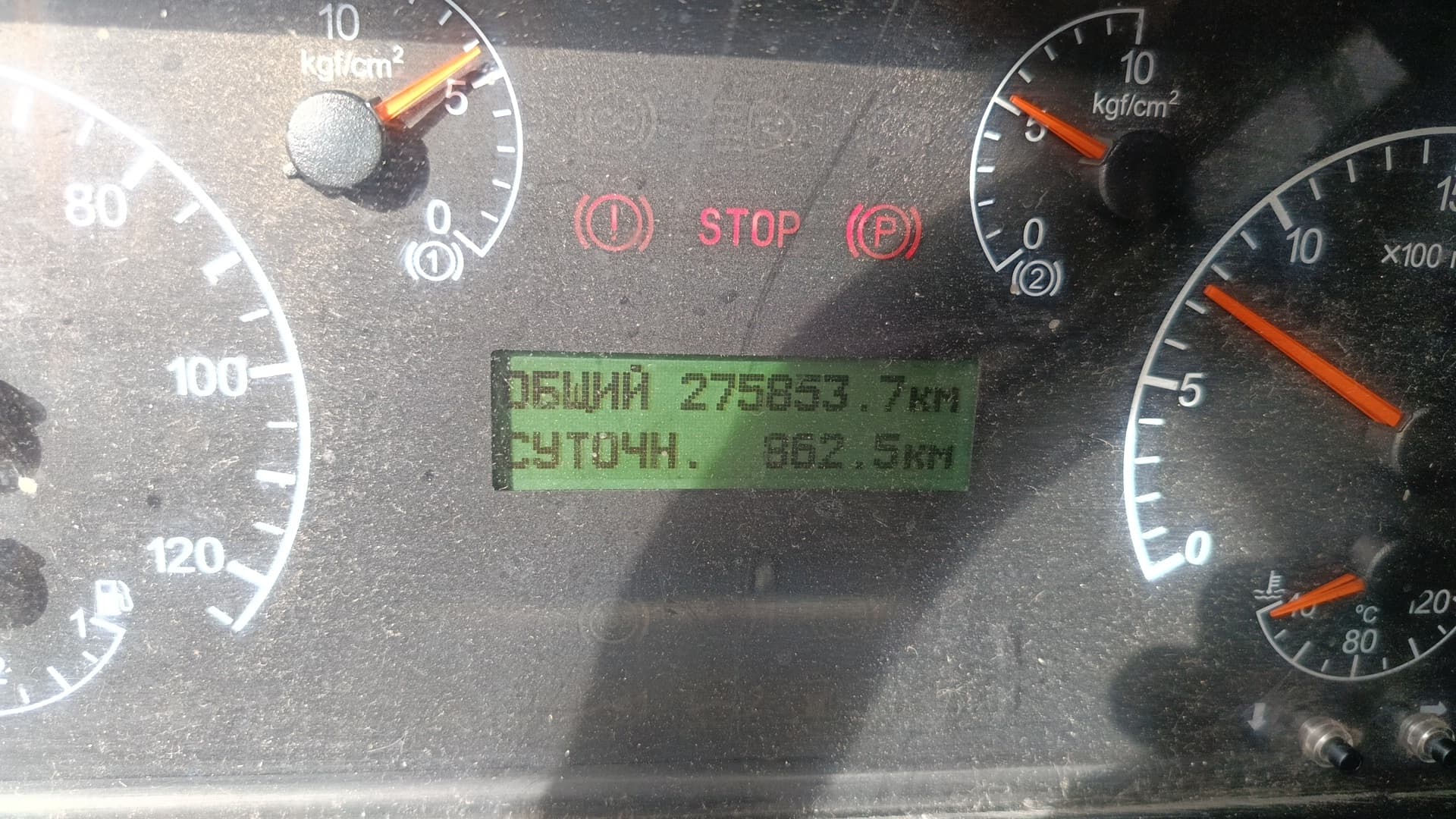 Завод Асавто 3382* на шасси КамАЗ 4308 4x2 Бортовой (Евроборт) - 6