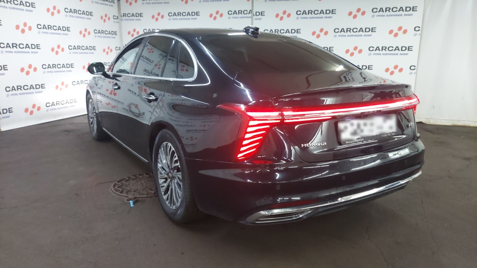 Hongqi H5 - 4