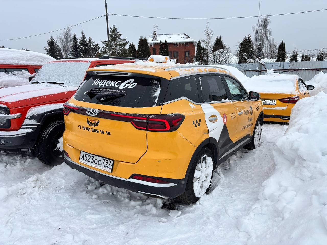 Chery Tiggo 7 PRO - 3