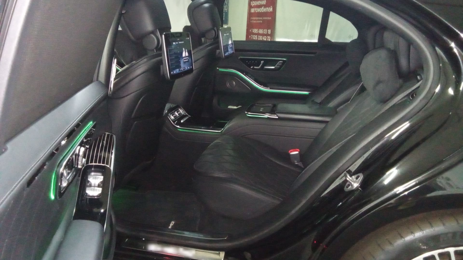 Mercedes-Benz S седан - 9