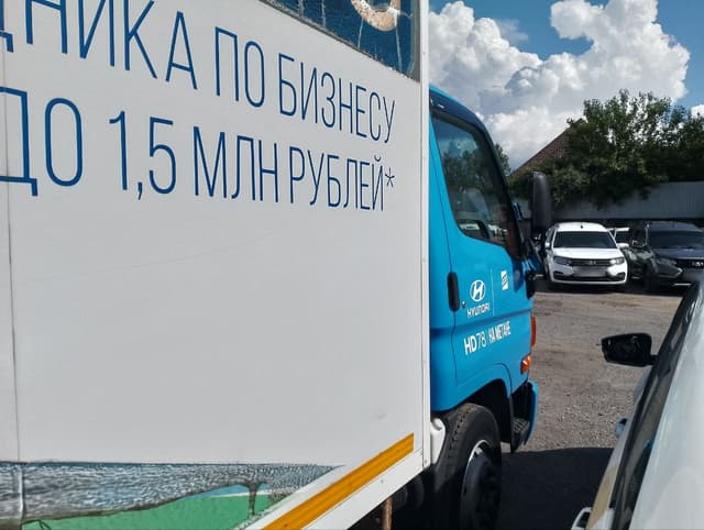 Hyundai HD78 4x2 Изотермический/рефрижератор - 3