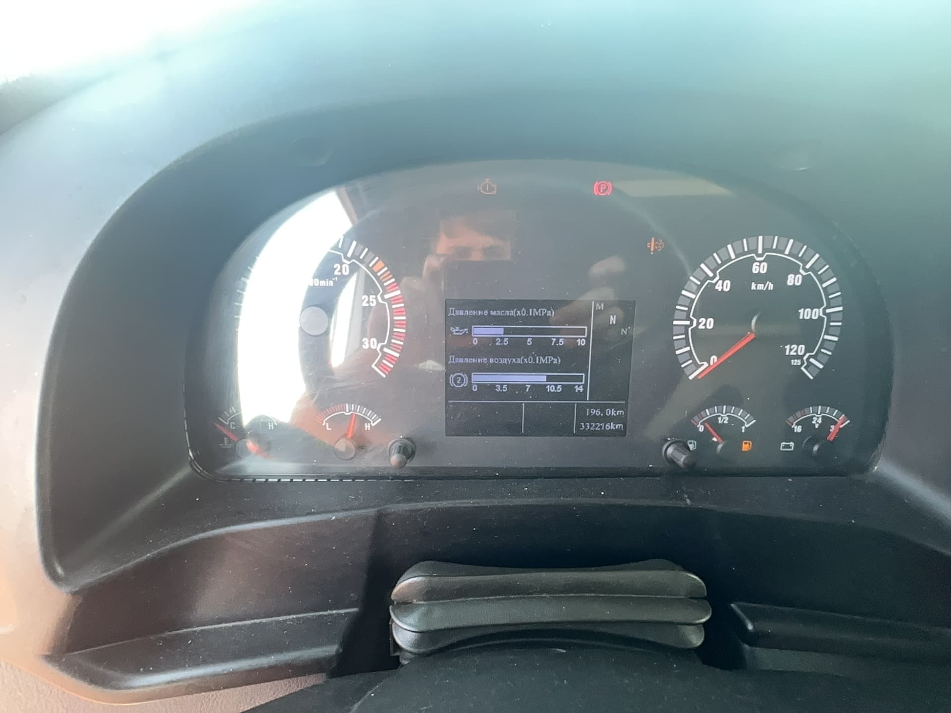 Sitrak C7H 4x2 Седельный тягач - 7