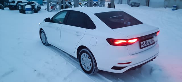 Geely EMGRAND - 4