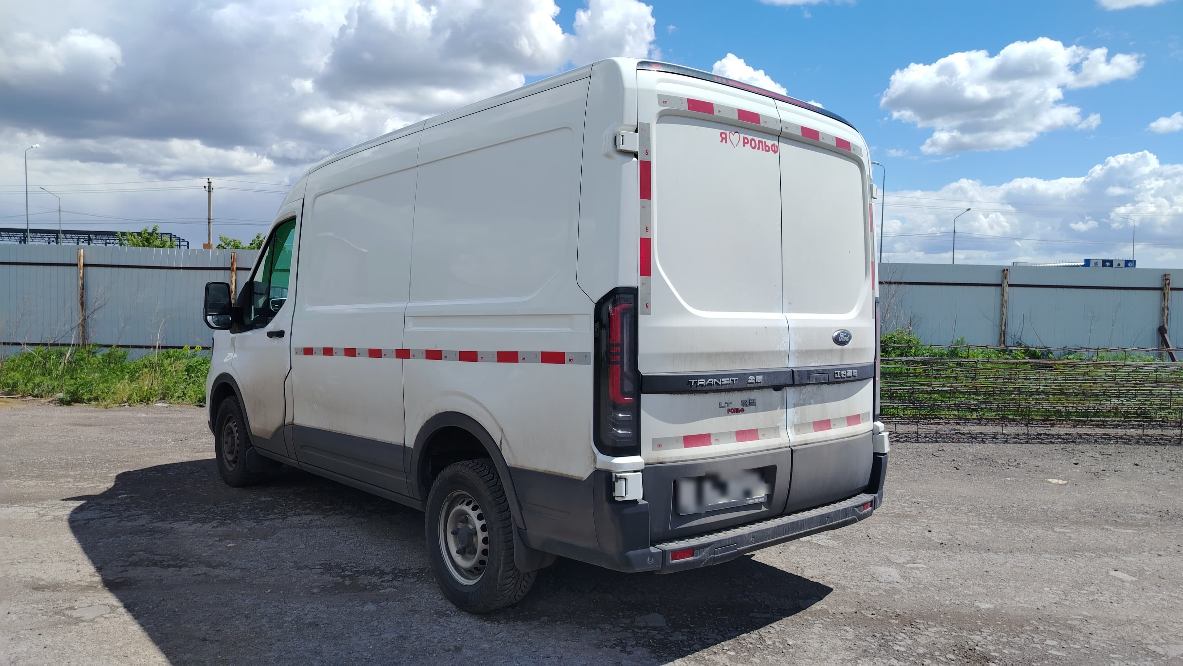 Ford Transit Цельнометаллический - 4