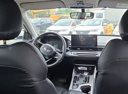 Geely EMGRAND - 5