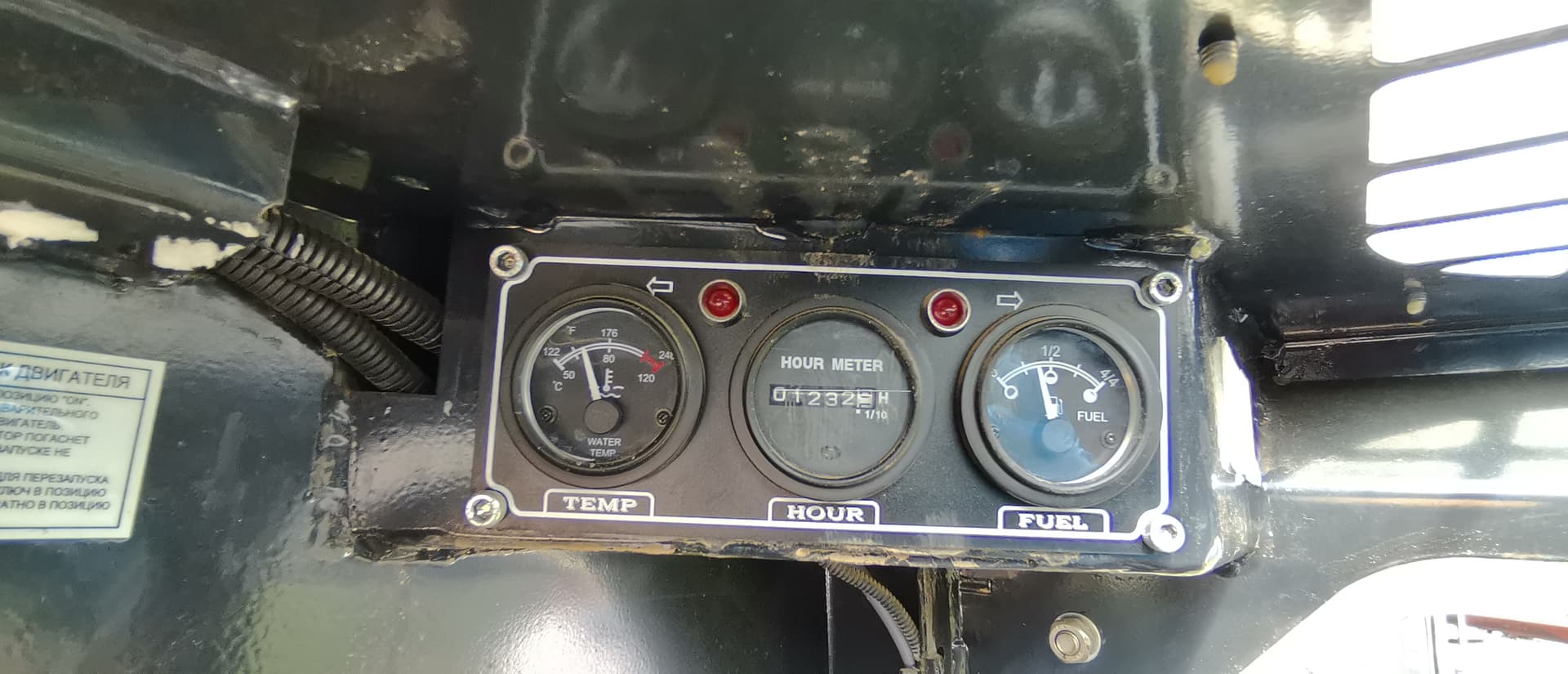Bawoo J57 Мини погрузчик - 6