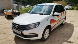 Lada Granta седан - 1