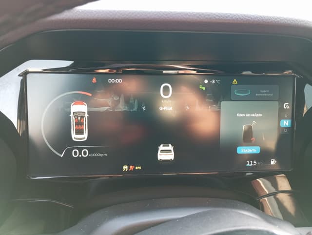 Geely Monjaro - 7